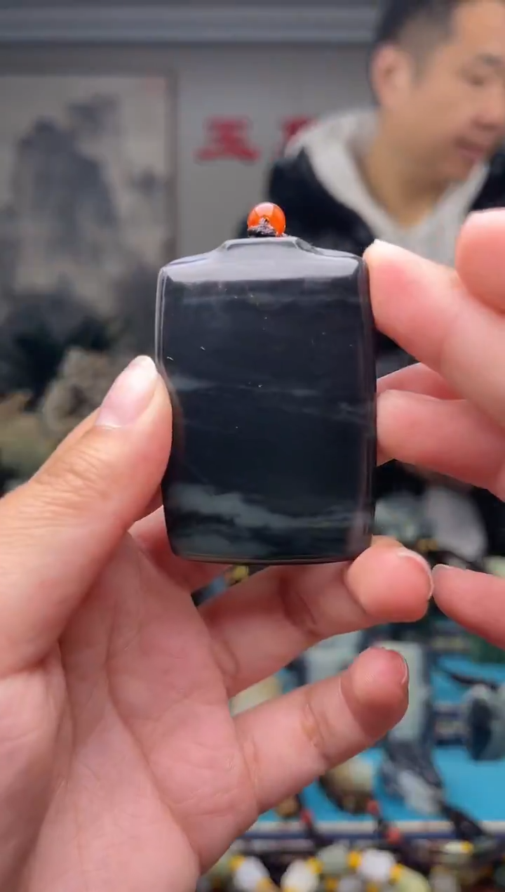 未镶嵌和田玉挂件1