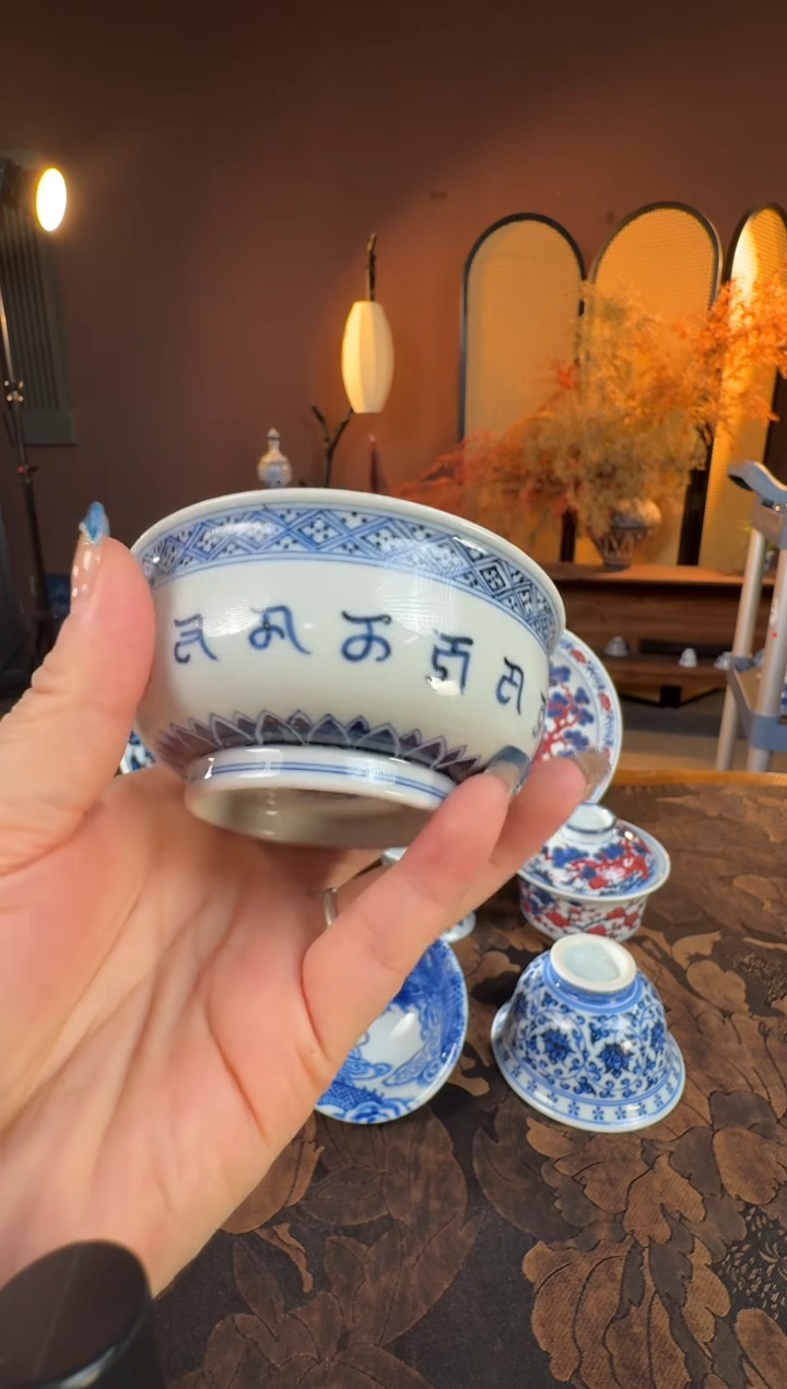 杯子陶瓷三方器合青花梵文炉式杯