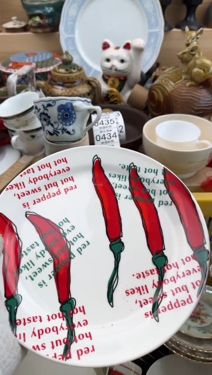 431默认微瑕，满20元包邮