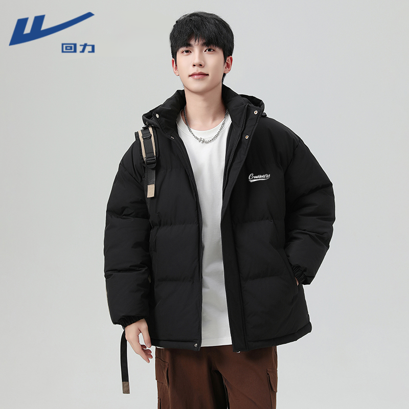 回力立领棉服男冬季新款加厚防寒保暖衣面包服加绒男士外套