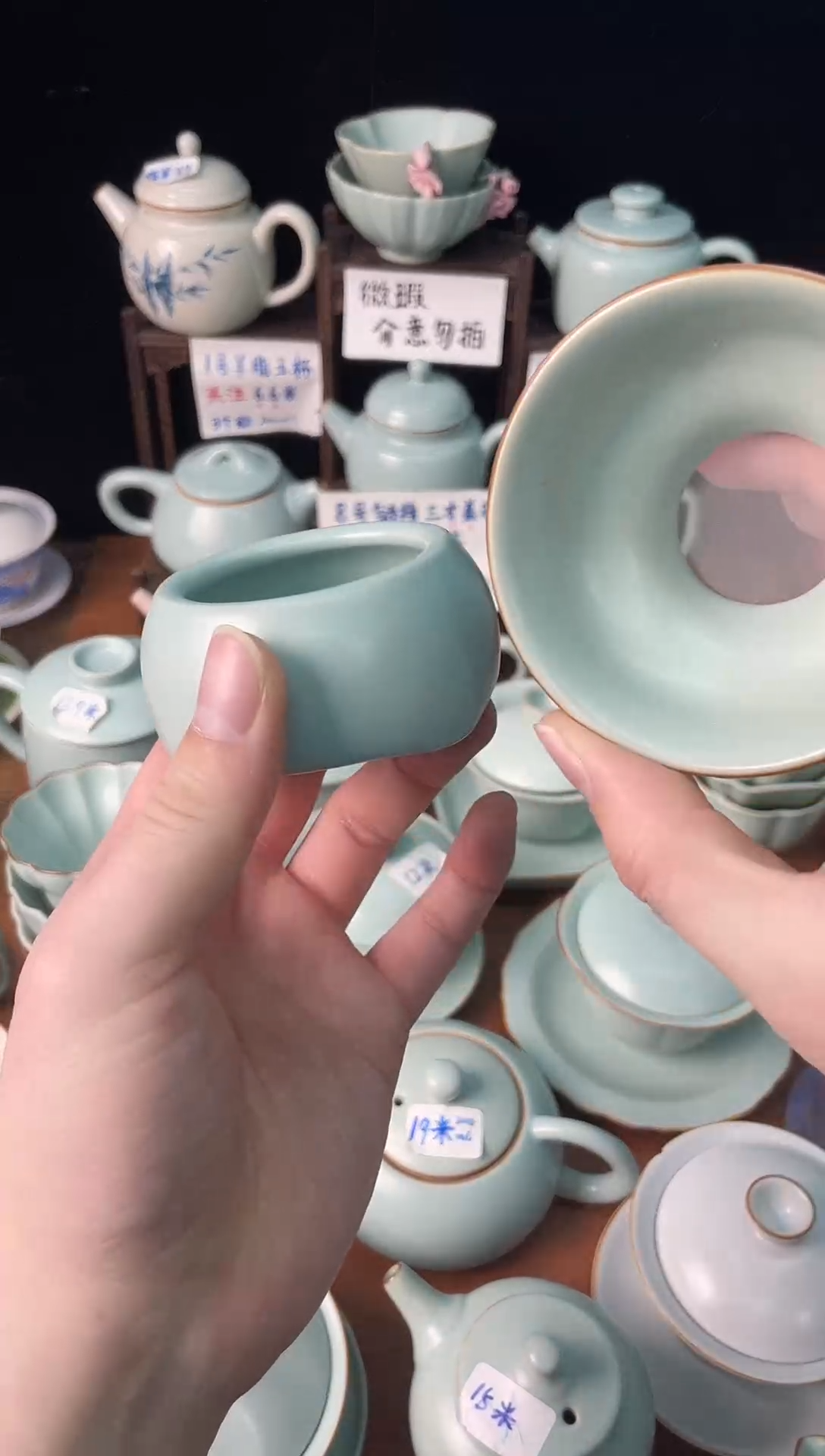 网纱茶漏+方底底座（微瑕不售后）