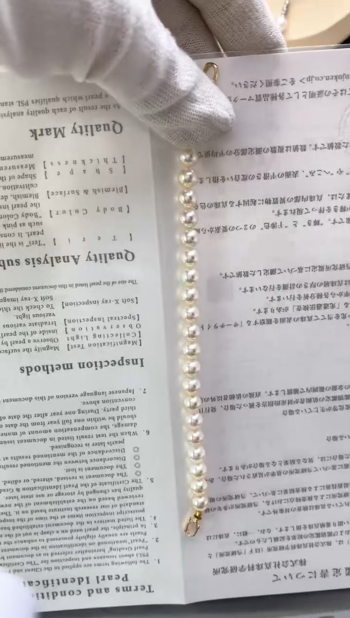 【闪购商品】海水珍珠手链18K金镶嵌6.5-7mm混彩皇后拆珠满串