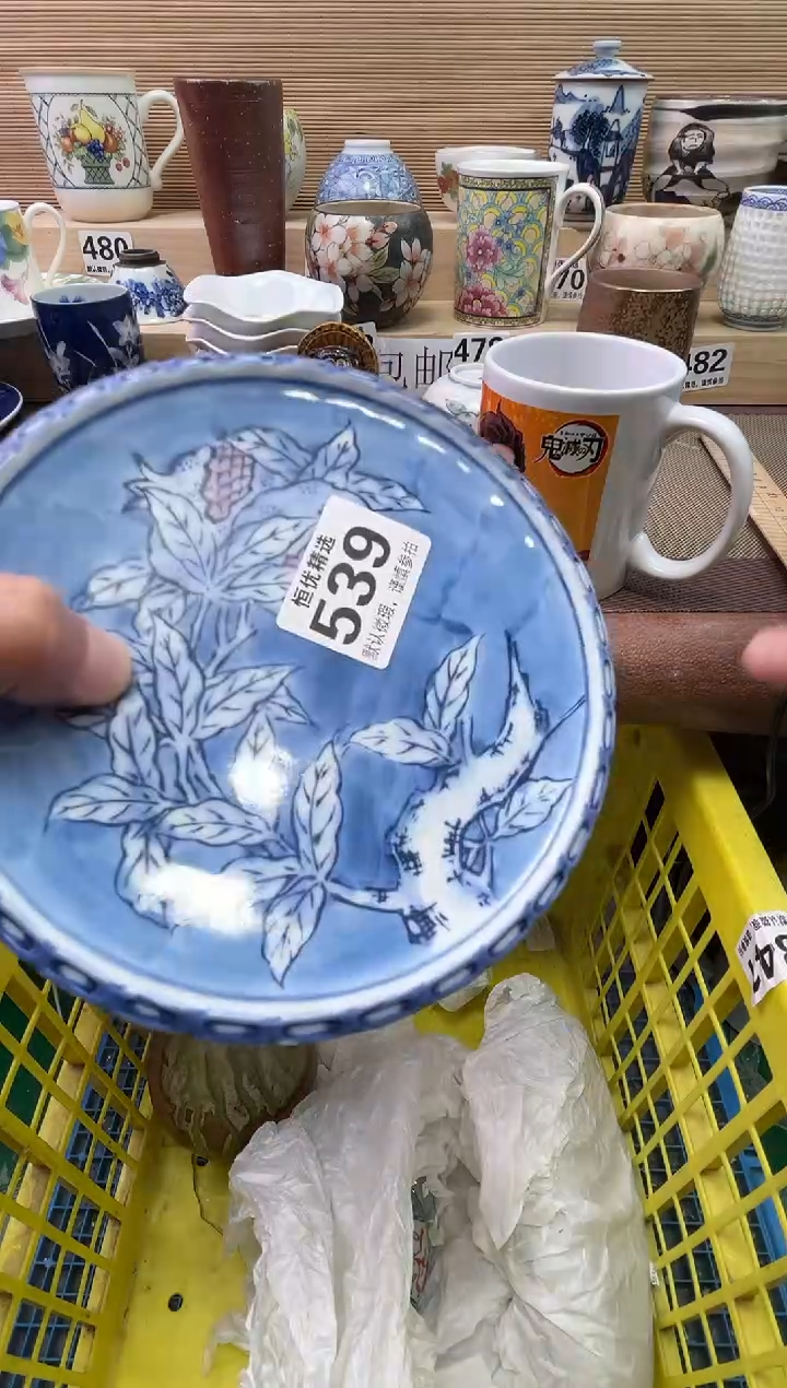张*想陶瓷陶瓷陶瓷陶瓷陶瓷陶瓷