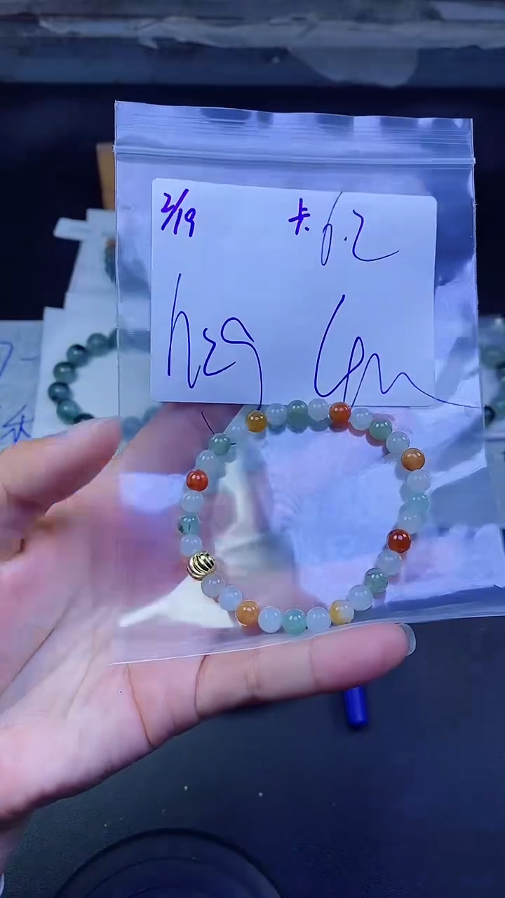 【闪购商品】定制翡翠未镶嵌珠串