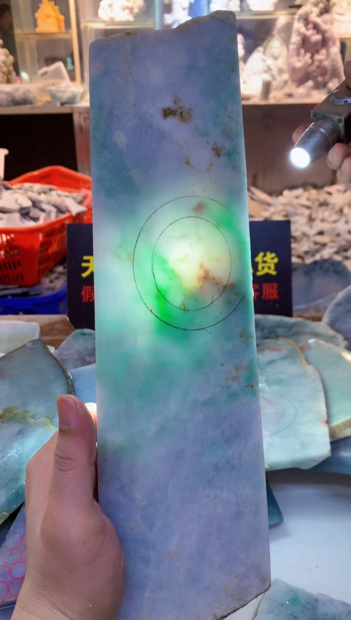 翡翠裸石0朗0翡翠珠宝798
