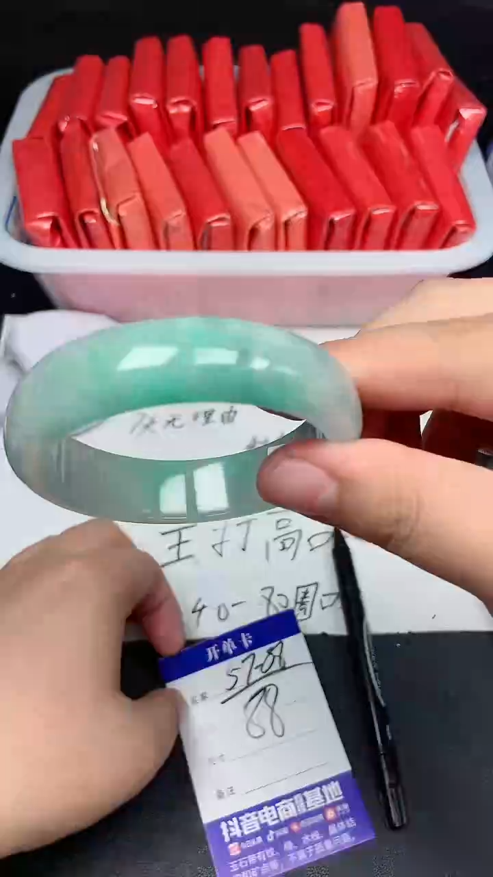 拍下所见即所得A10