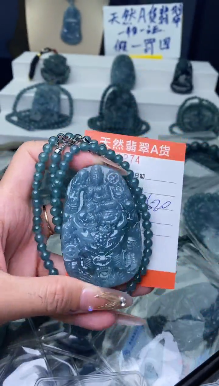 【闪购商品】翡翠颈饰未镶嵌··········