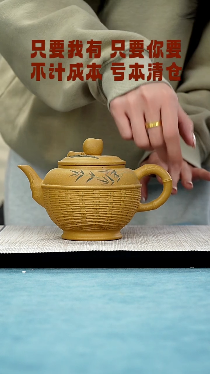 【闪购商品】紫砂茶壶125688558855