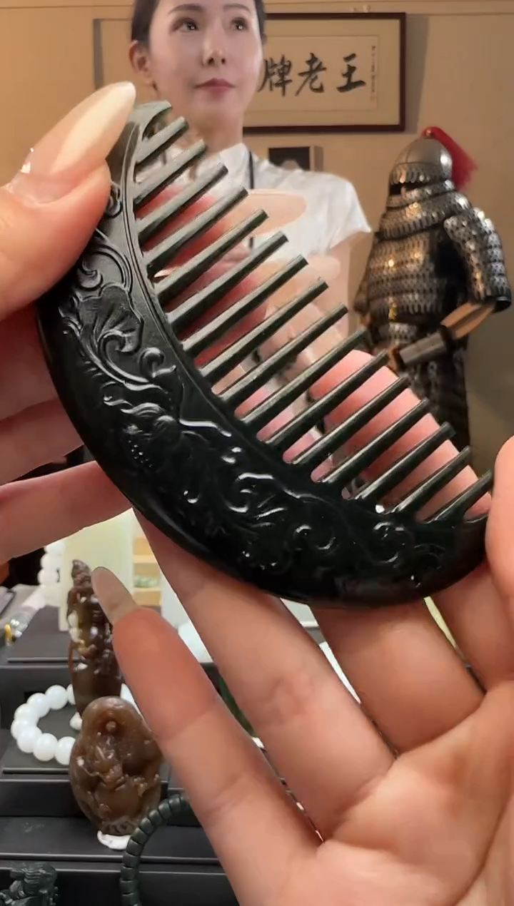 【闪购商品】和田玉青玉梳子未镶嵌手把件