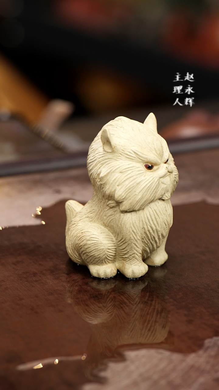 紫砂茶宠夜猫子。，