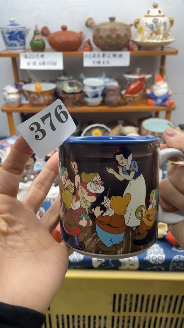 当代瓷器溜*妮啊啊啊376