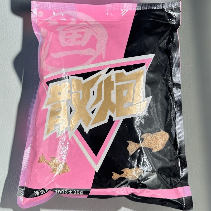 2025【新款鲫鱼饵料散炮鲫鱼鲫鱼散炮散炮】（每包2斤）