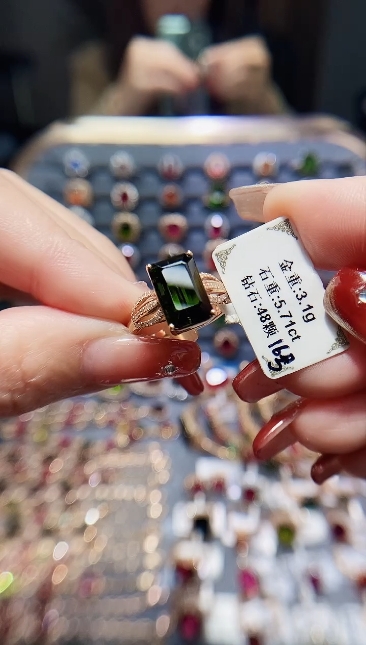 【闪购商品】碧玺戒指18K金镶嵌5.71.