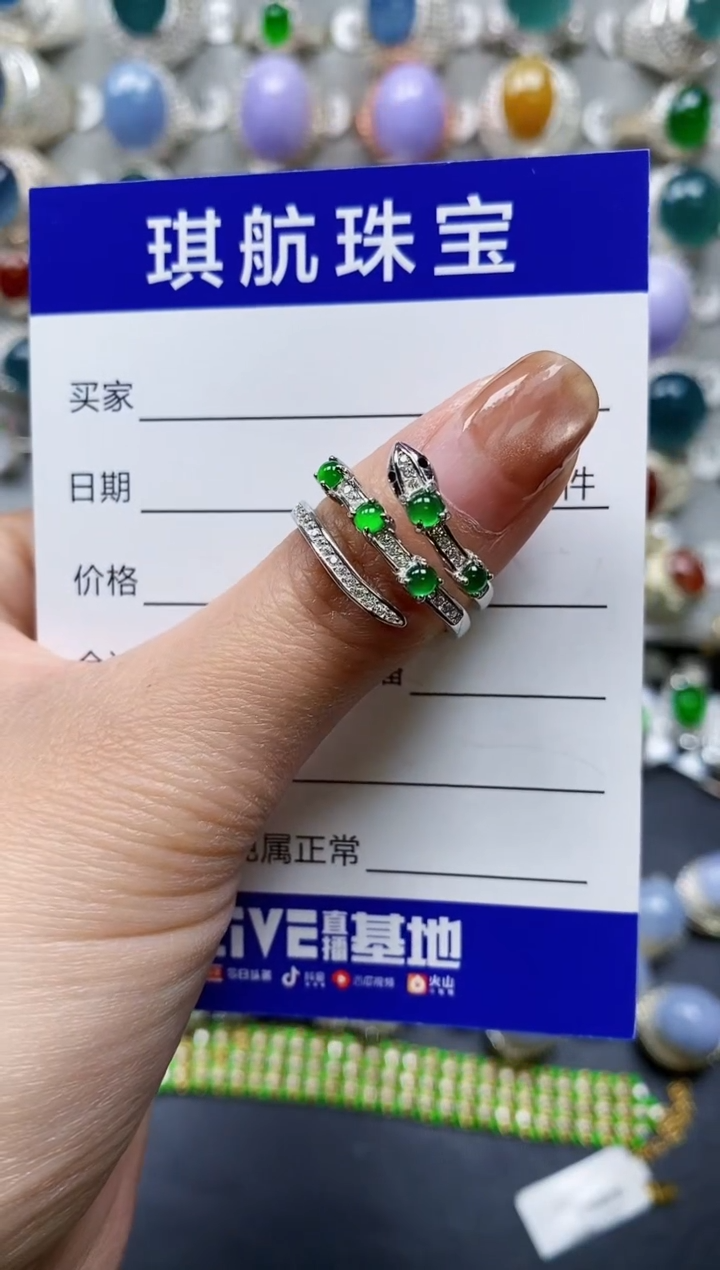 【闪购商品】翡翠戒指银S925镶嵌0278