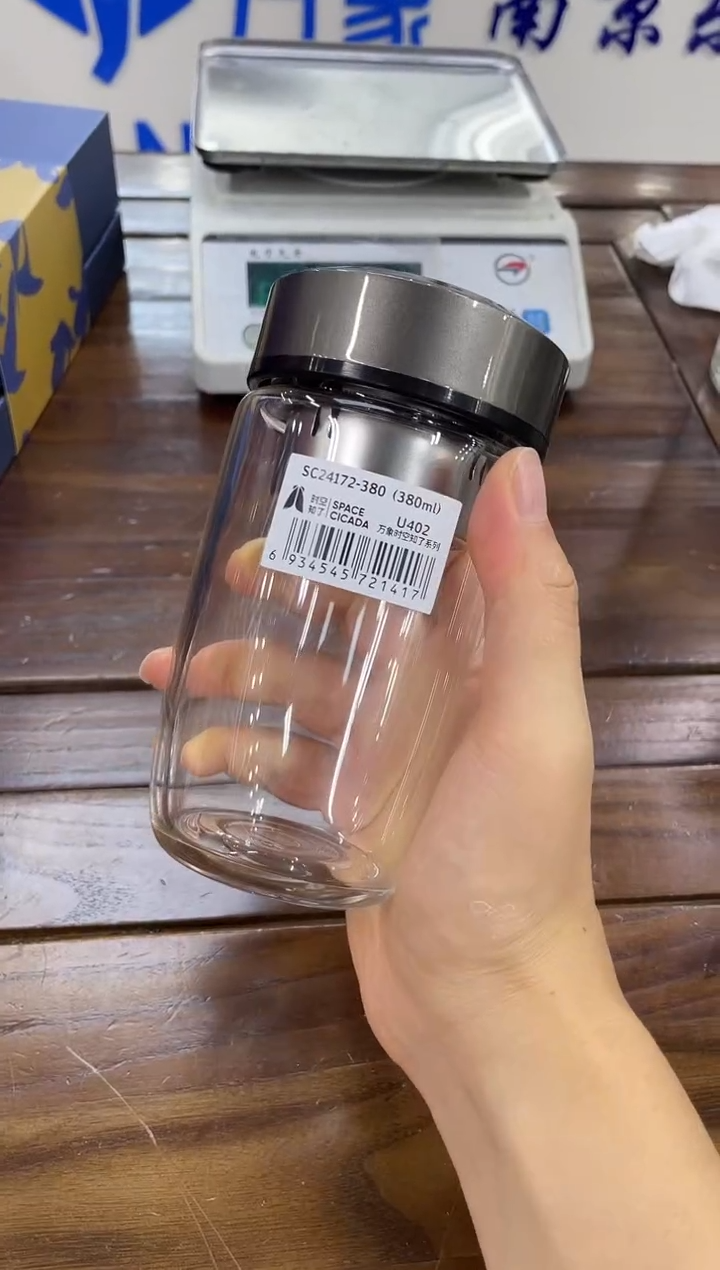 高硼硅玻璃盖子款万象单层u402-380ml