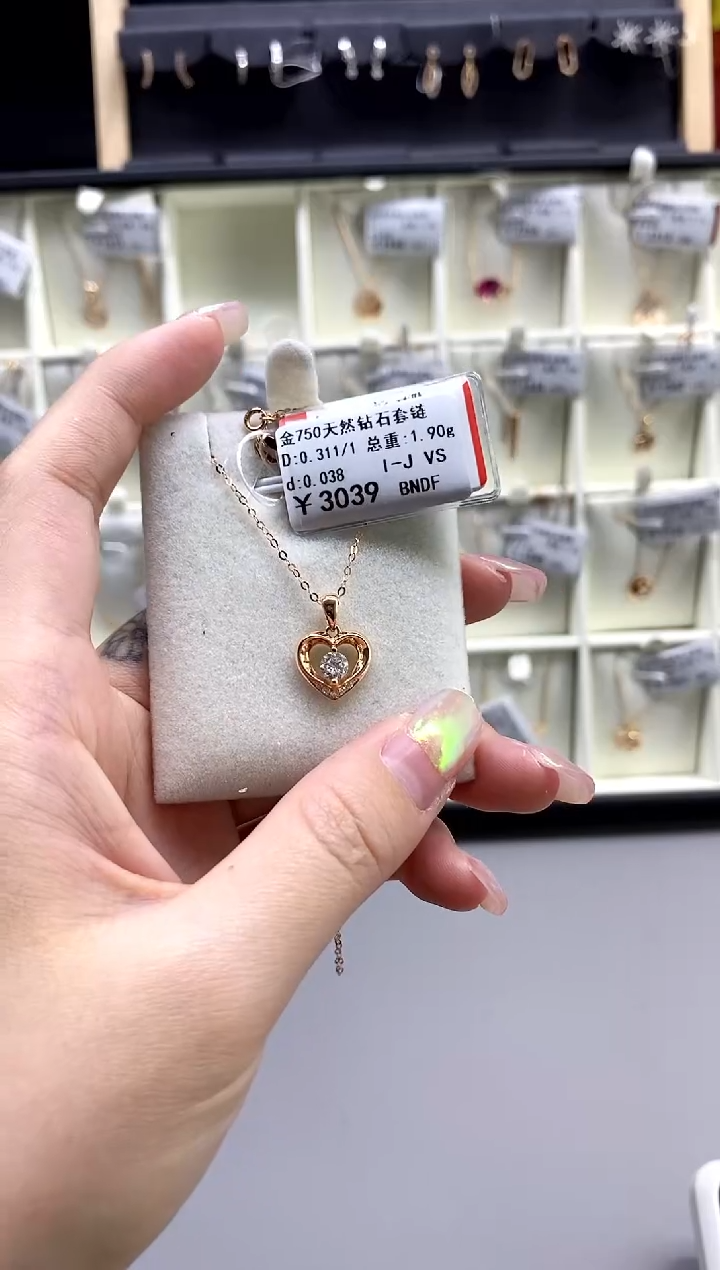 【闪购商品】钻石手链18K金镶嵌标签损坏不退不换
