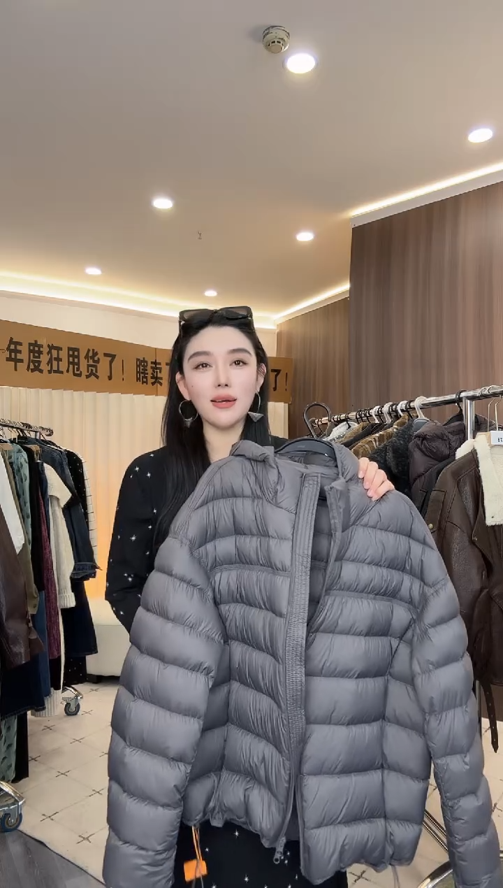 灰色 排骨 连帽 外套