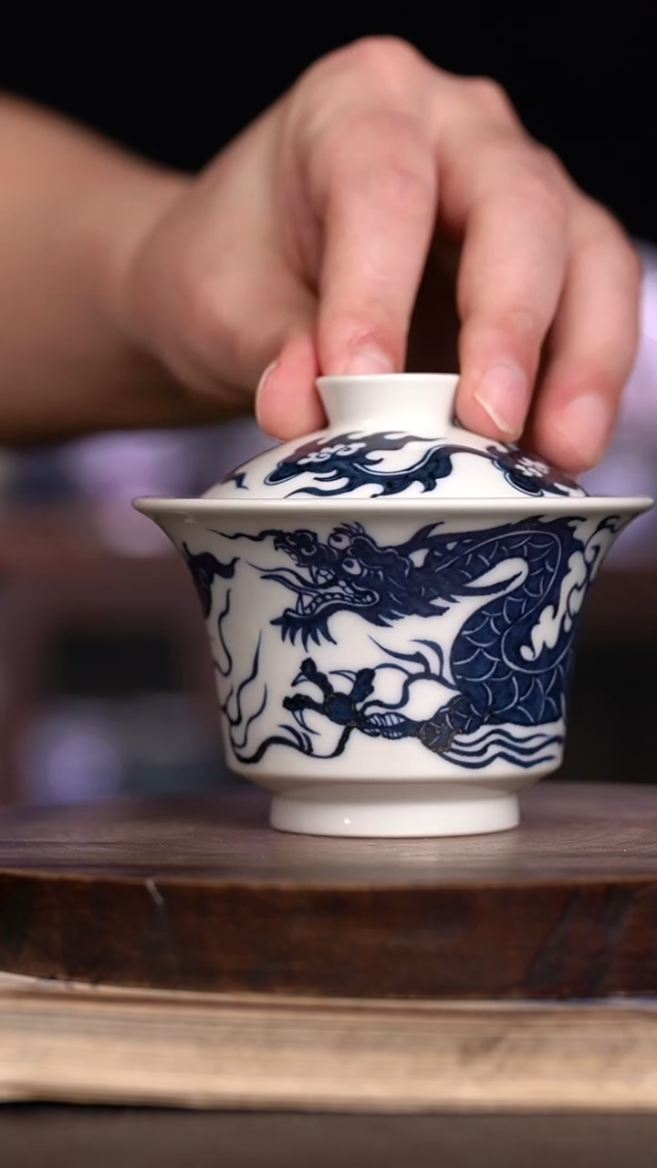 微瑕福利 现代瓷 140