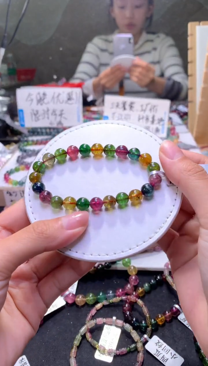 未镶嵌手串碧玺A133【天然碧玺】