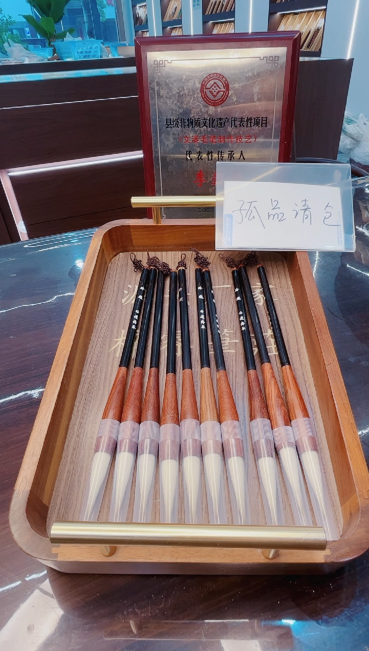 超级福利，玲珑 非遗传承100支