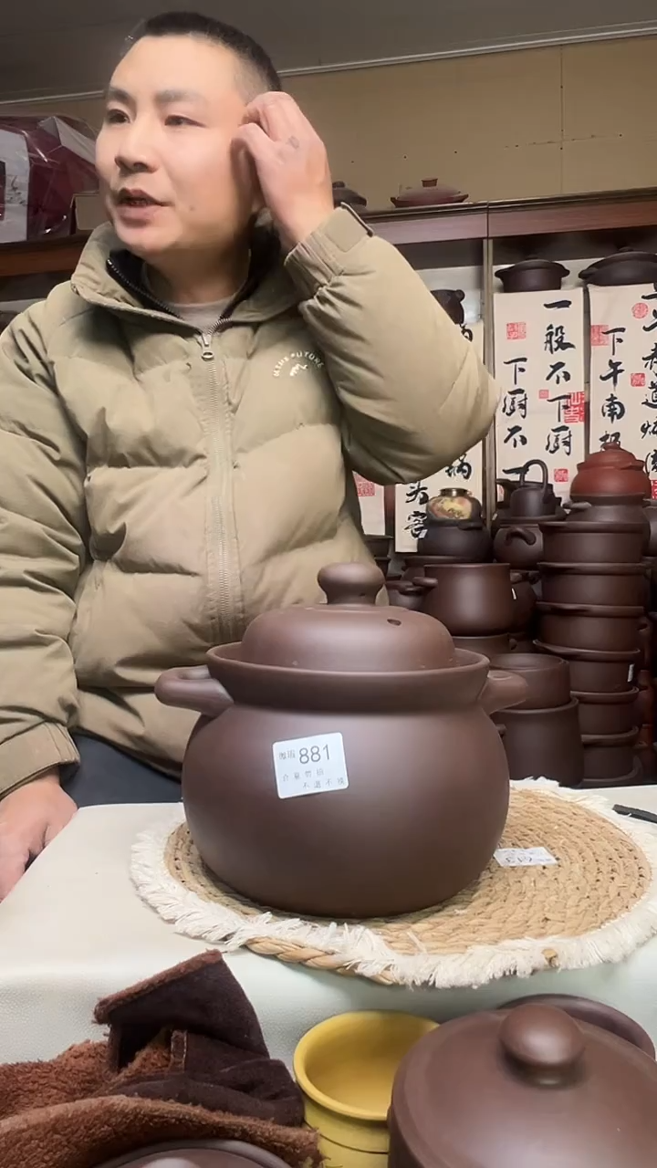 宜兴紫砂微瑕3升大肚煲紫泥  881