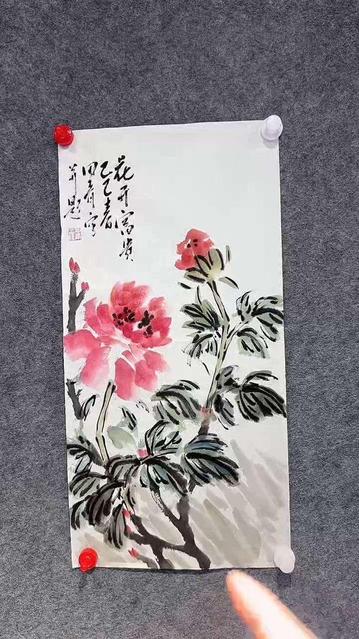 【闪购商品】国画田青老师国画作品