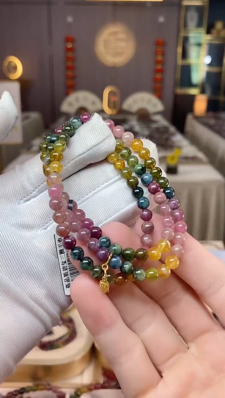 未镶嵌老矿碧玺彩虹三圈手串5mm+碧玺xion多样性发一条