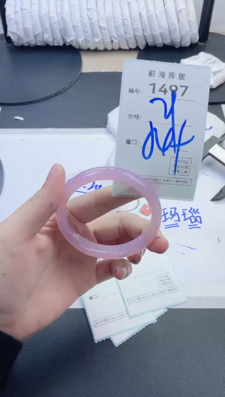 【闪购商品】玛瑙/玉髓手镯未镶嵌1497
