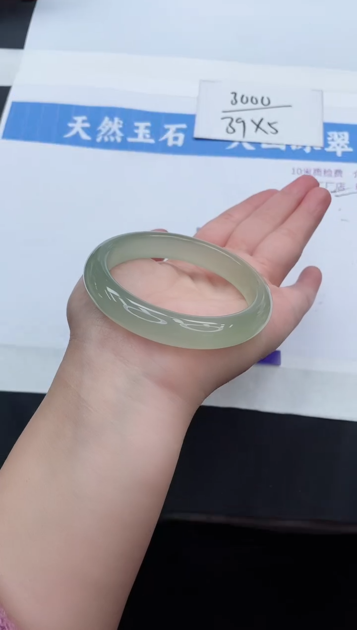 【闪购商品】石英质玉手镯未镶嵌D33-58+