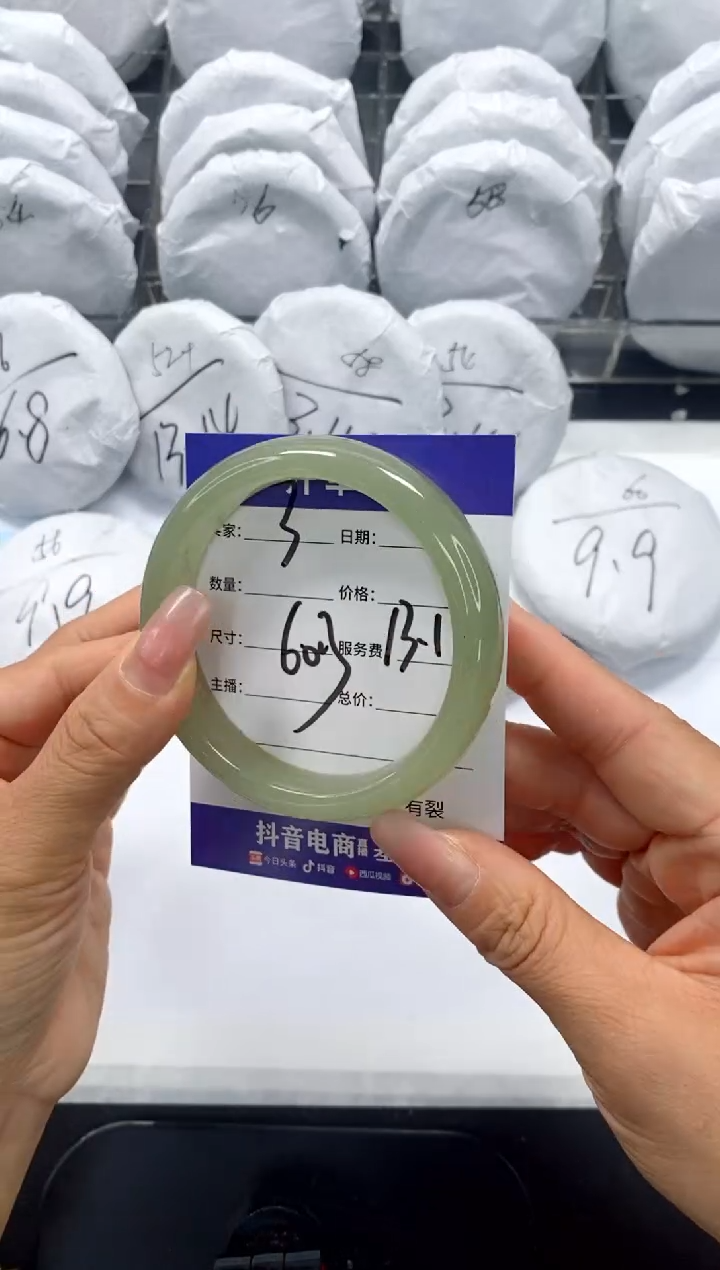 未镶嵌手镯石英质玉3-60.3