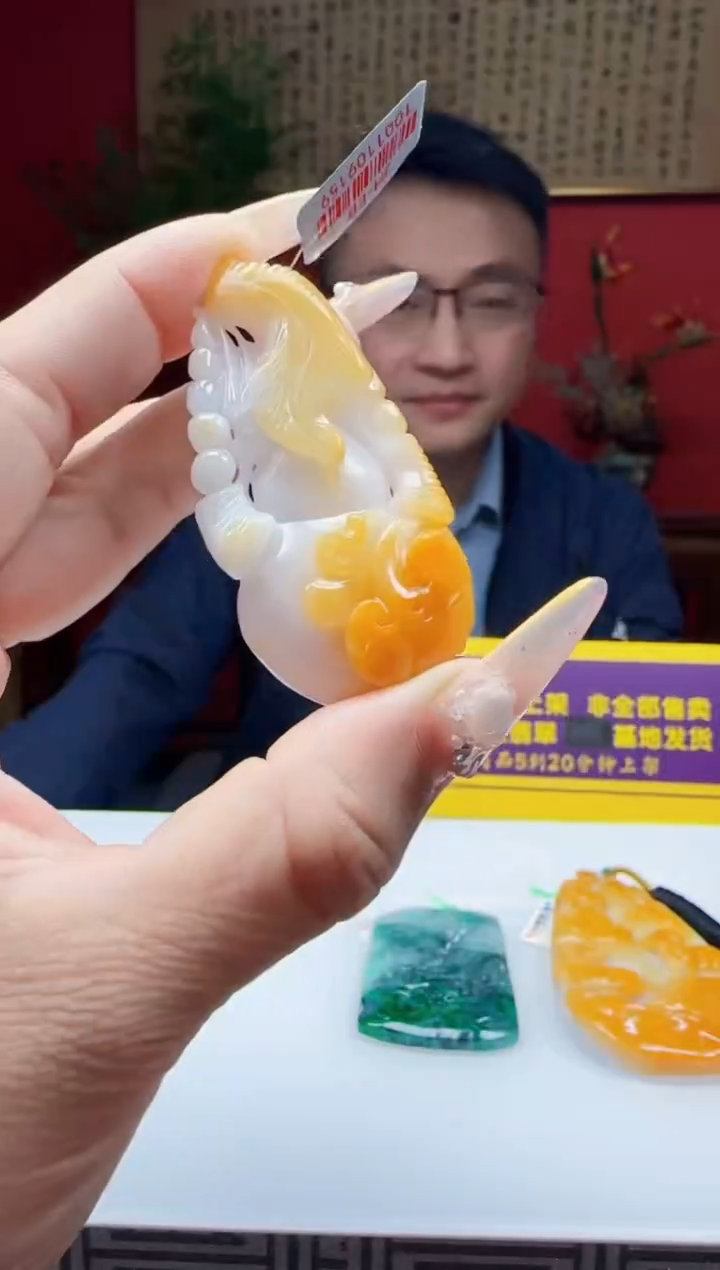 未镶嵌定制翡翠Q01858翡翠多样性发一