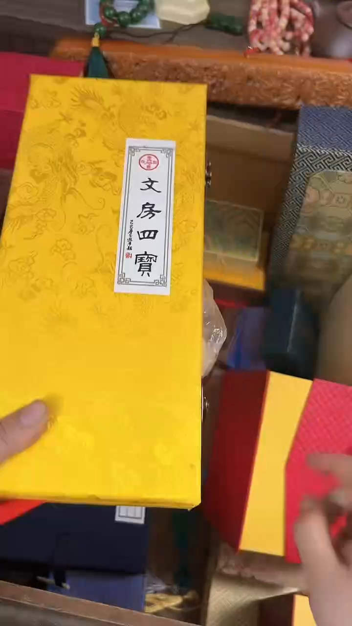 【闪购商品】七月精品专属推荐