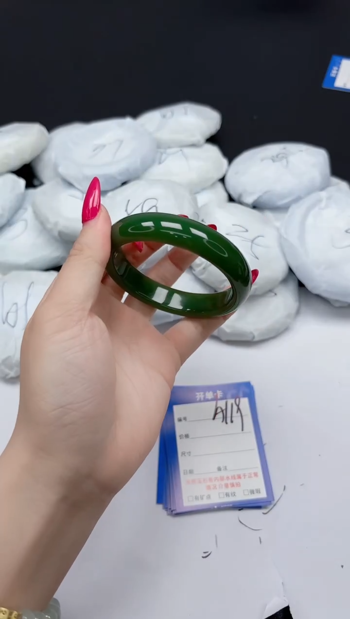 未镶嵌手镯石英质玉A119/5455