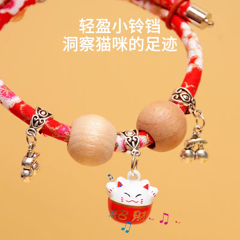 猫咪项圈宠物项圈平安锁香樟木挂饰吊坠新年铃铛小狗牌项链挂饰