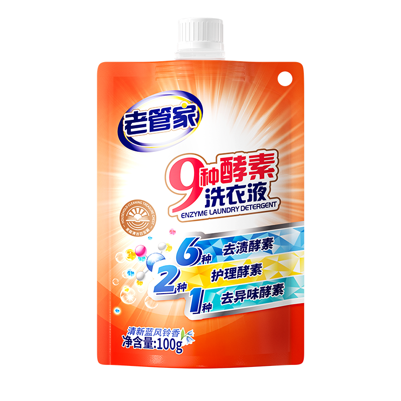 老管家9种酵素洗衣液100g*1袋