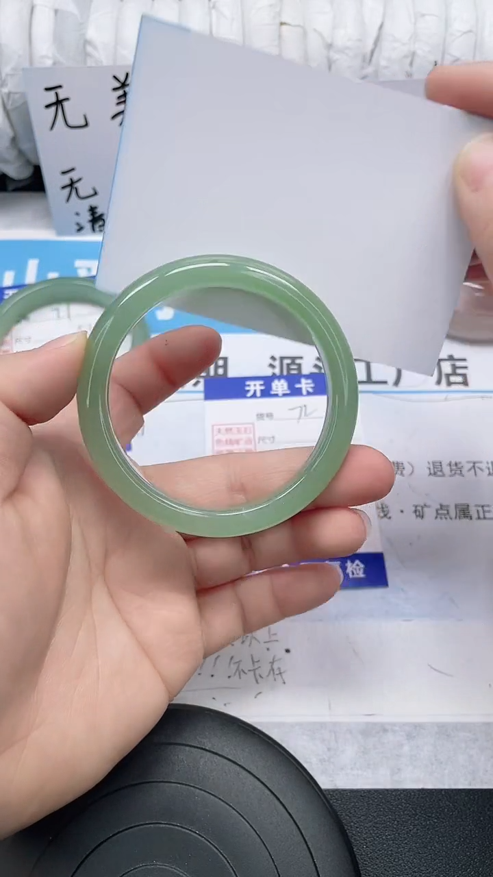 未镶嵌手镯石英质玉72-55/56