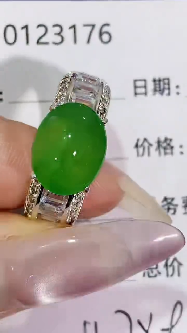 未镶嵌戒指翡翠未镶嵌3176