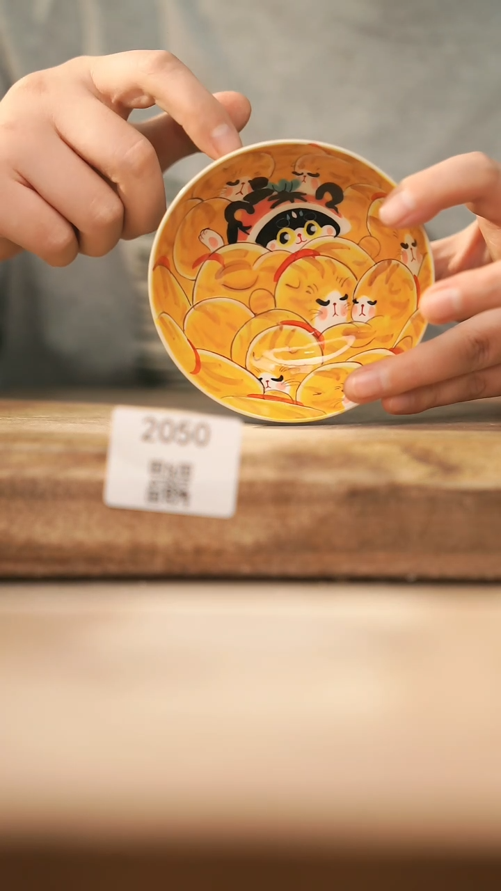 【落单孤品】福利/杯子@@2050