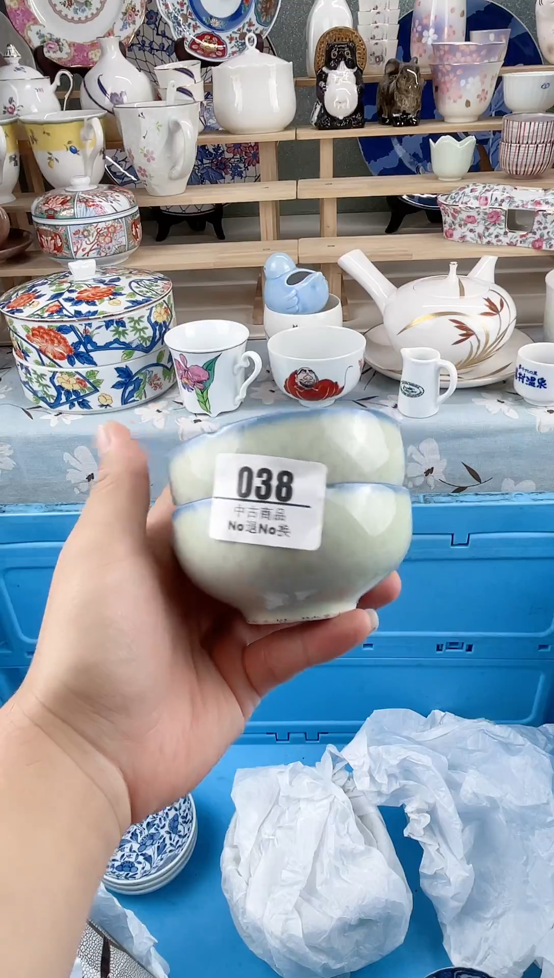 瓷片真*！038新号开播，一件货品包邮