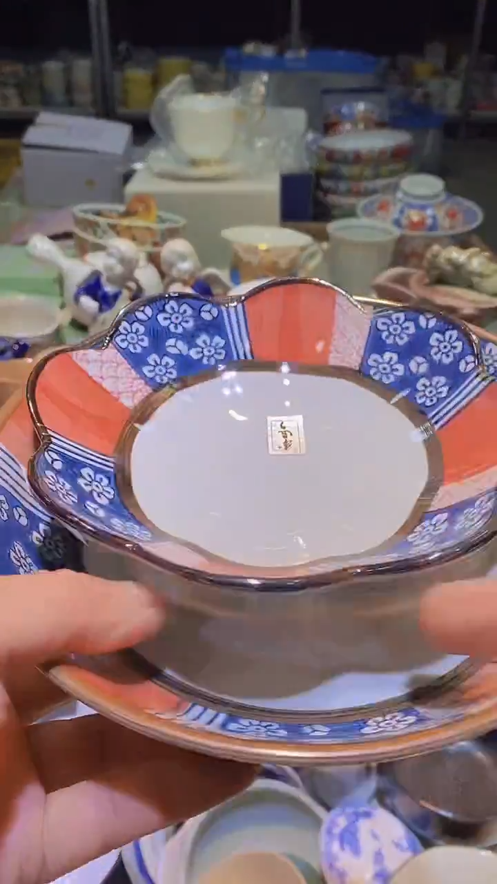 【闪购商品】碟111111111111111