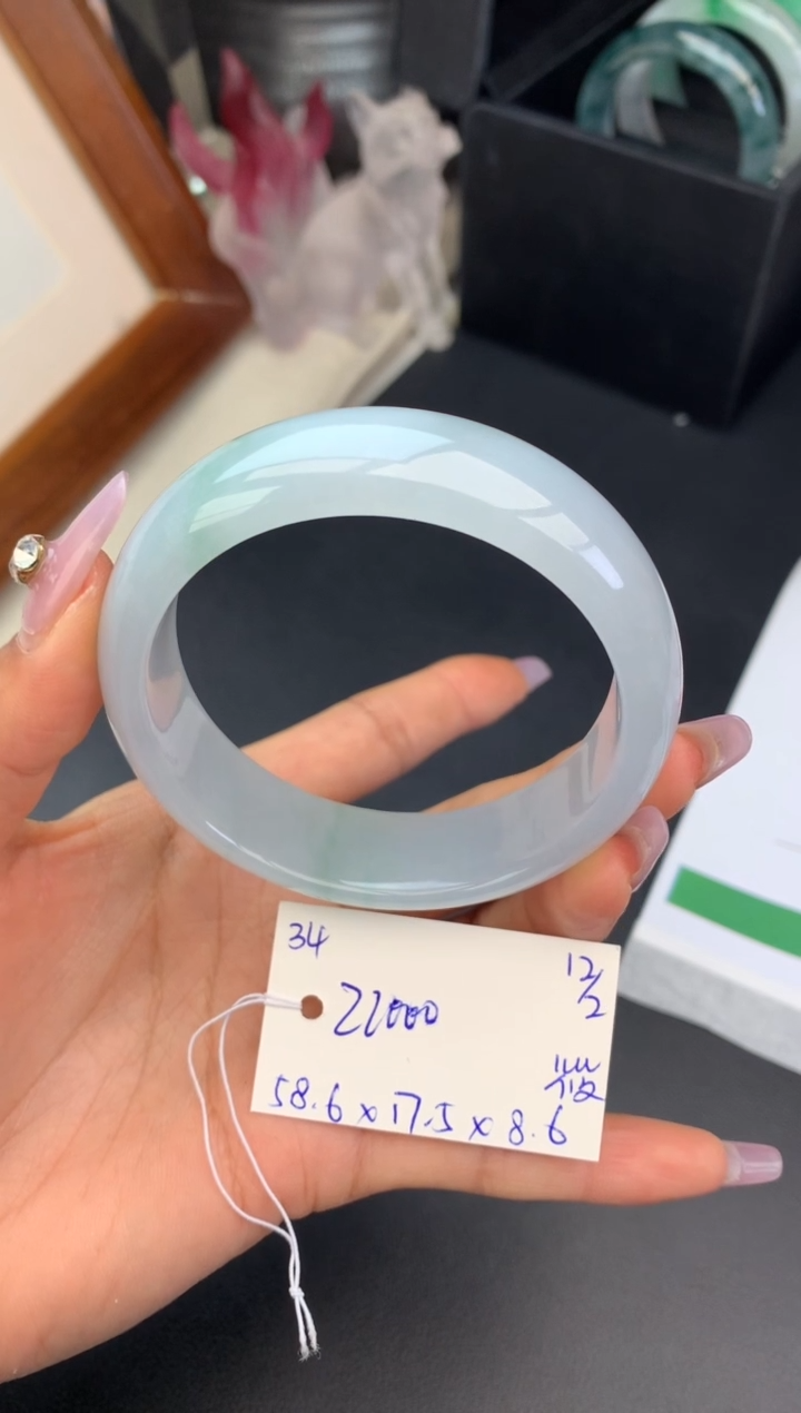 【闪购商品】翡翠手镯未镶嵌玉手镯