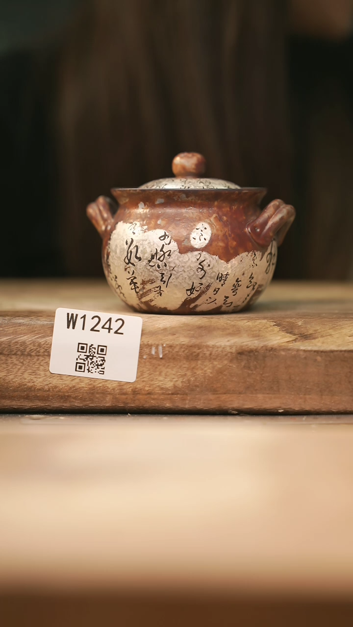 【闪购商品】【经典福利】/ 杯子@@W1242