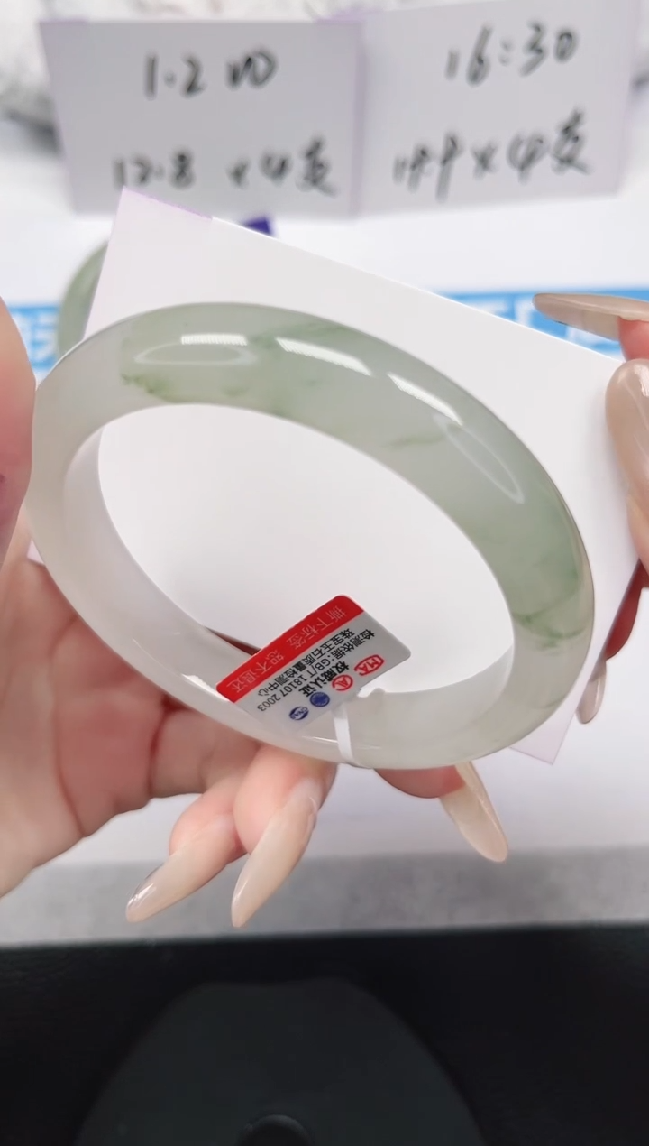 未镶嵌手镯石英岩玉131-60.2