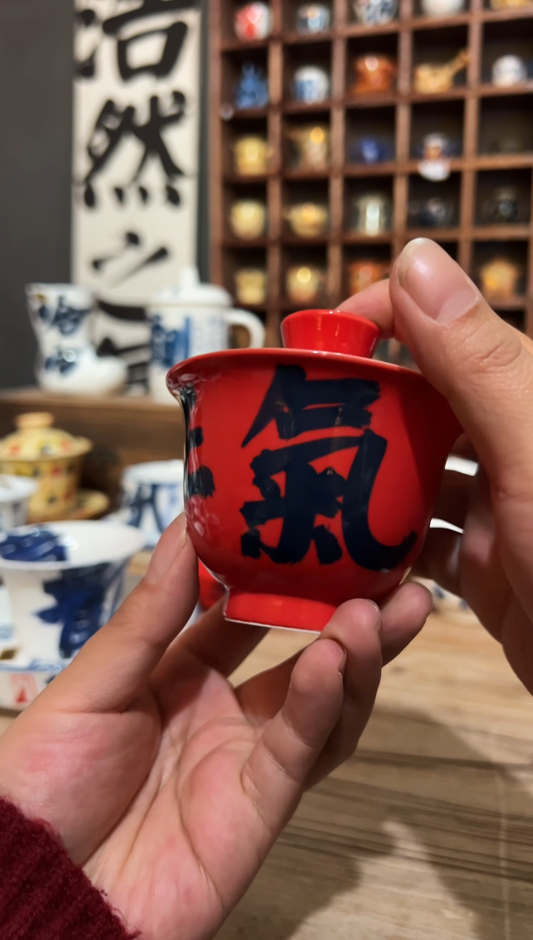 【闪购商品】观云听雨原创手绘茶具