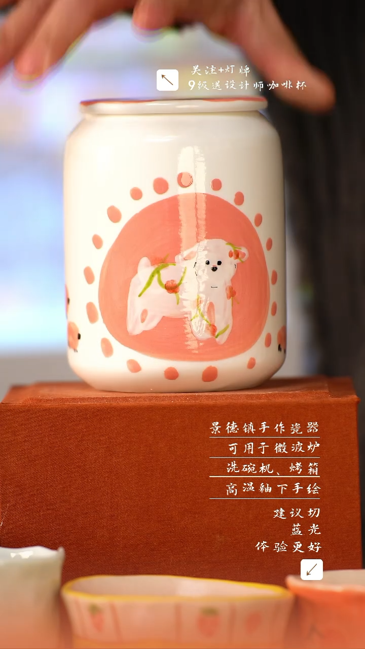 【闪购商品】清尘器物手工手绘瓷器