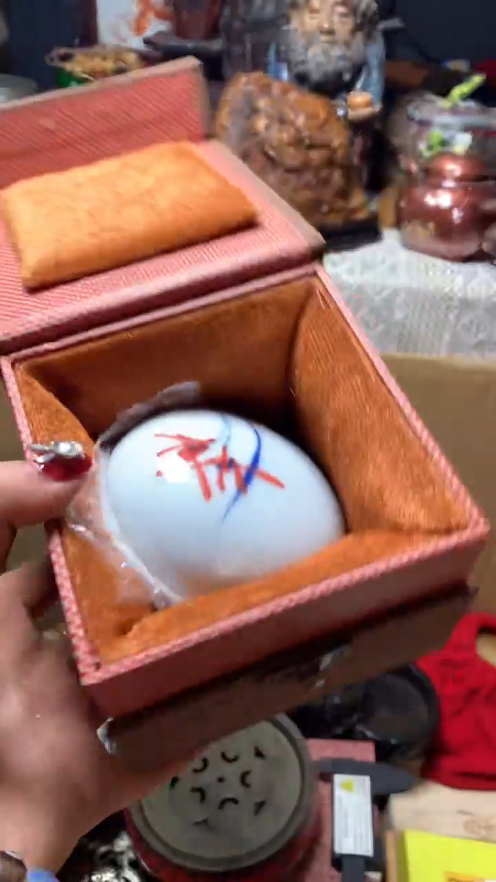 【闪购商品】瓷器默认微瑕瓷器