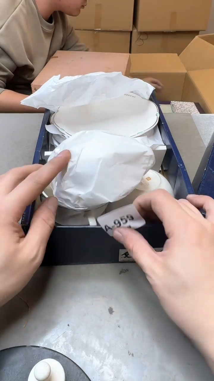 【闪购商品】瓷片959聚宝缘海淘精选