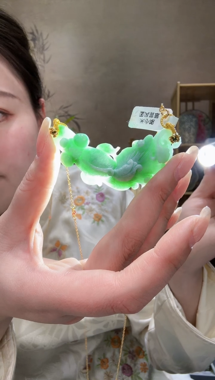 【闪购商品】翡翠颈饰未镶嵌吊坠