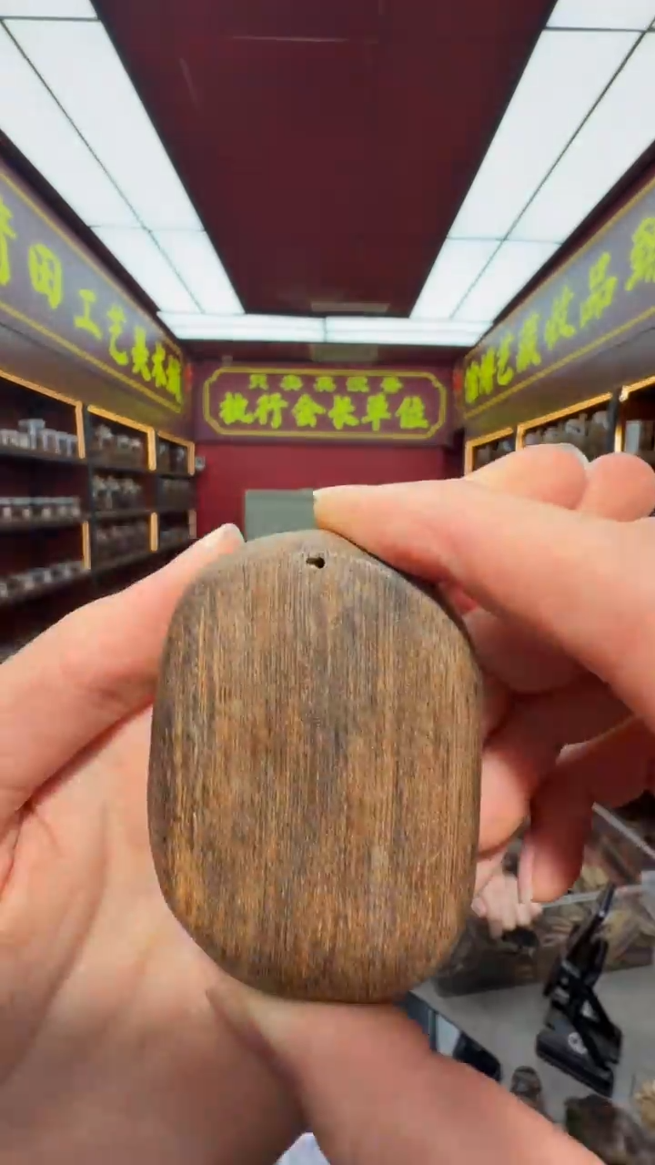 沉香吊坠多样性发一