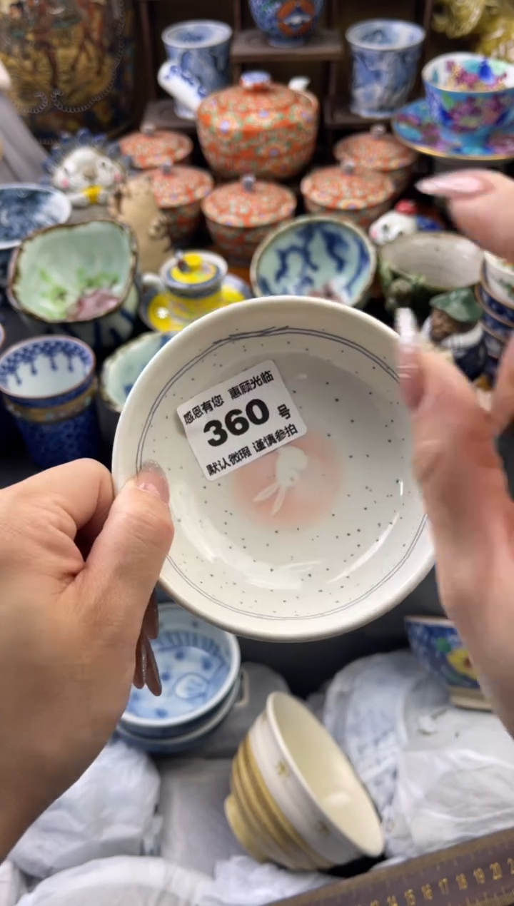 【闪购商品】瓷片360号六六工艺品瓷器